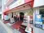 スーパー　グルメシティ新大阪店（スーパー）まで88m