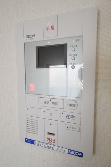 セキュリティ