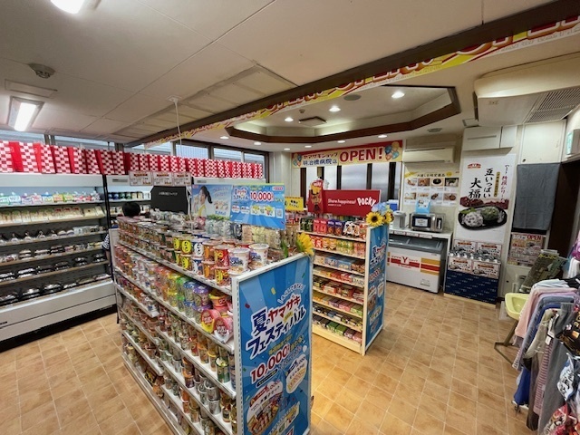 コンビニ　ヤマザキショップ　公仁会姫路中央病院店（コンビニ）まで306m
