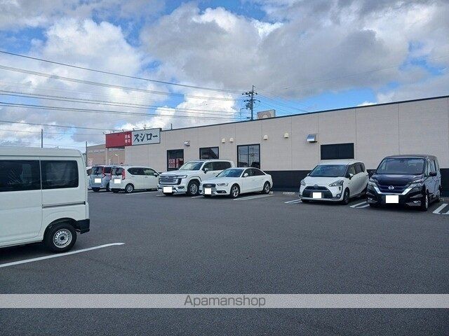 飲食店　スシロー（飲食店）まで880m