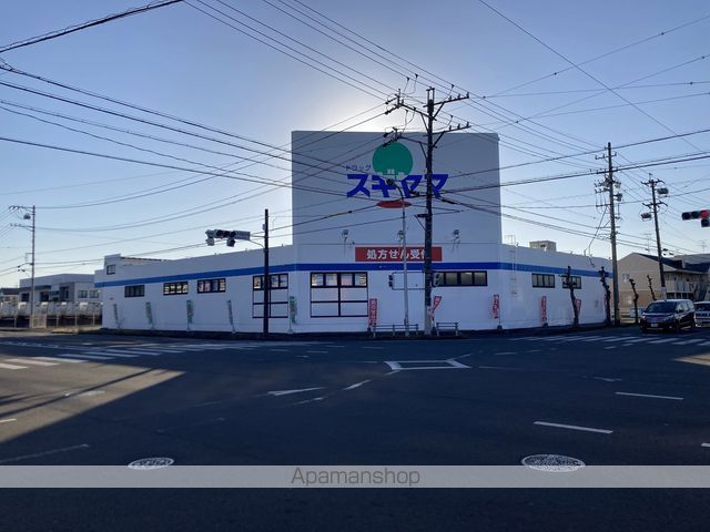 ドラックストア　ドラッグスギヤマ 羽島店（ドラッグストア）まで250m