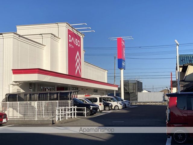 その他　ダイソー羽島正木店（その他）まで380m