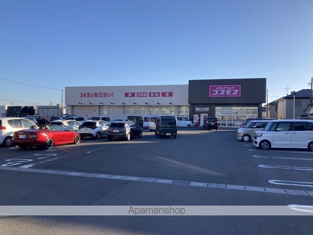ドラックストア　ディスカウントドラッグコスモス竹鼻店（ドラッグストア）まで525m