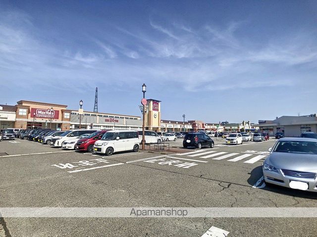 スーパー　イオンタウン金沢示野（スーパー）まで843m