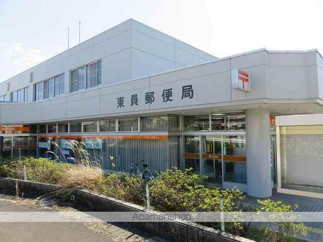 郵便局　東員郵便局（郵便局）まで1200m