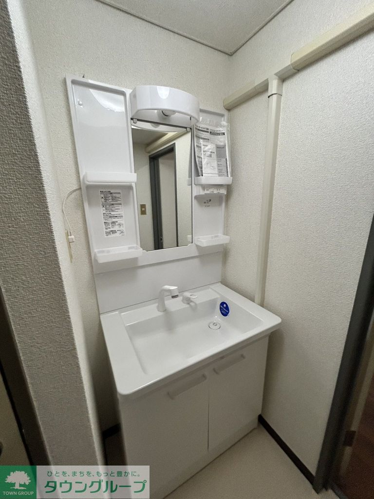 その他共有部分　エントランス
