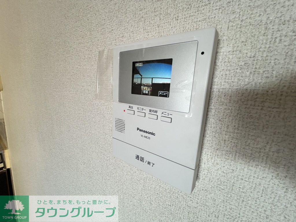 その他　共有部分
