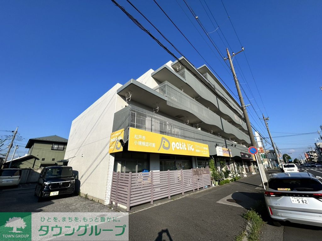 建物外観　外観