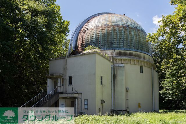 その他　国立天文台図書室（その他）まで620m