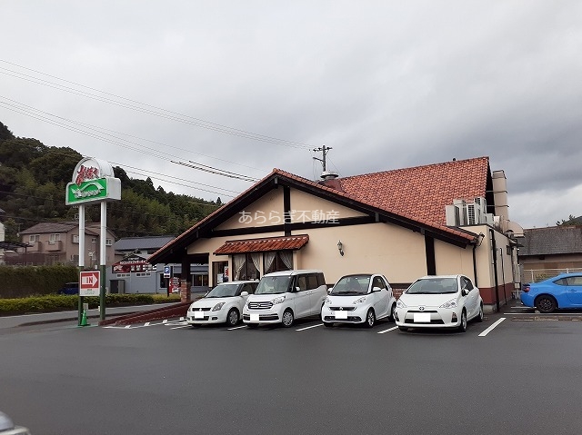 その他　さわやか 細江本店（その他）まで2600m