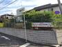 幼稚園・保育園　アスク上高井戸保育園（幼稚園・保育園）まで584m