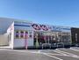 その他　ふわふわっとランドリー（その他）まで300m