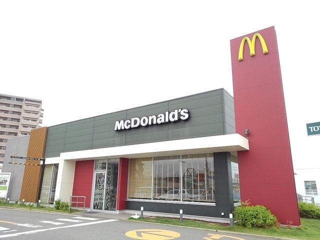 飲食店　マクドナルド福津店（飲食店）まで550m