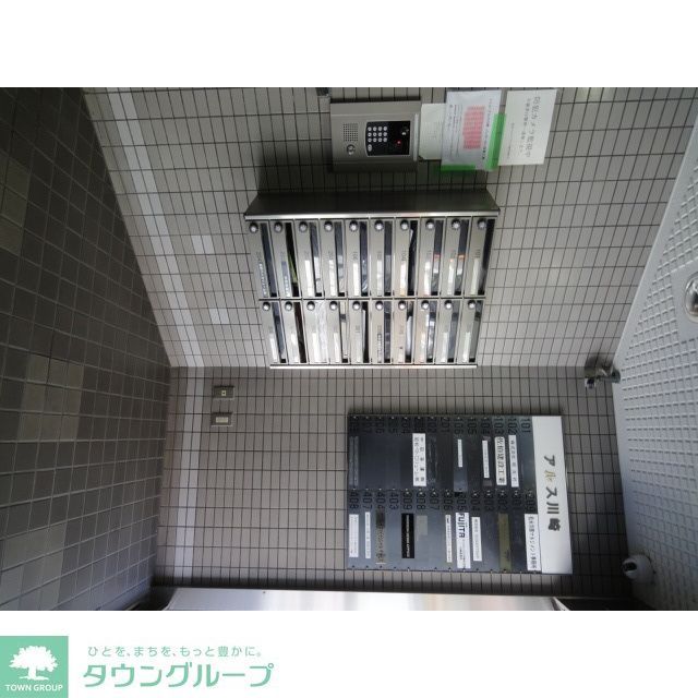 エントランス　共同ポスト