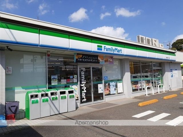 コンビニ　ファミリーマート（コンビニ）まで450m