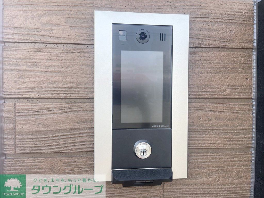 その他共有部分　設備