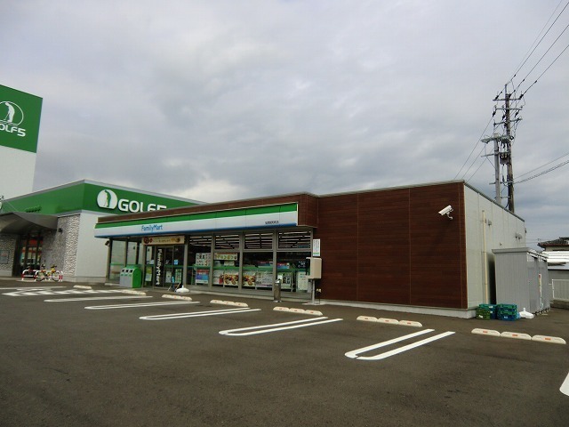 その他　ファミリーマート昭和町店（その他）まで800m