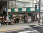 スーパー　ゆめマート小倉店（スーパー）まで652m
