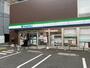コンビニ　ファミリーマート小倉紺屋町店（コンビニ）まで163m