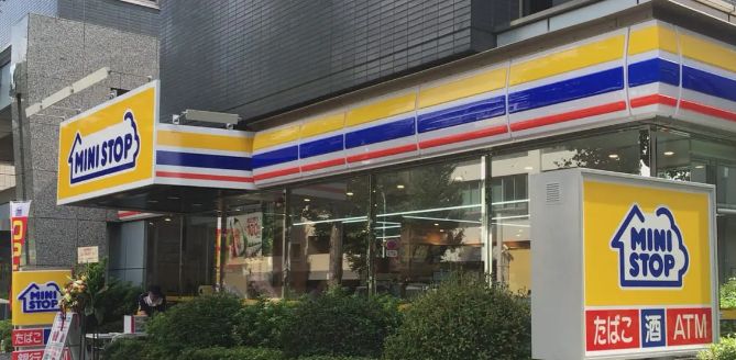 コンビニ　ミニストップ杉並消防署前店（コンビニ）まで374m