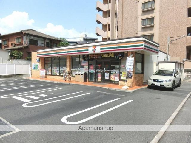 コンビニ　セブンイレブン（コンビニ）まで536m