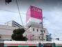 スーパー　イオンみゆき店（スーパー）まで607m