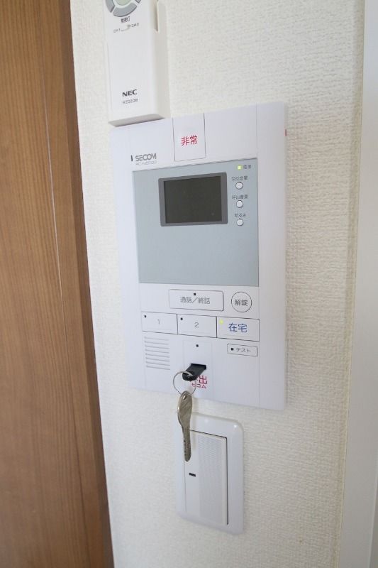 セキュリティ