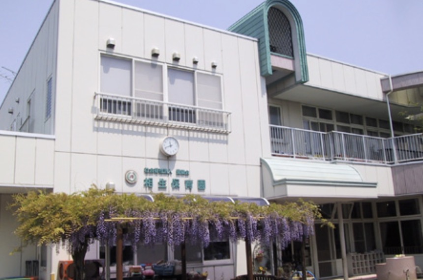 幼稚園・保育園　相生保育園（幼稚園・保育園）まで70m