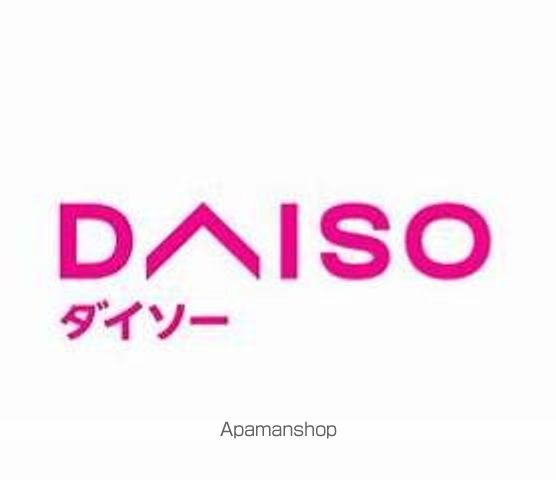 スーパー　ＤＡＩＳＯ　ピーコックストア阿佐谷店（スーパー）まで374m