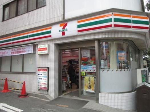 コンビニ　セブンイレブン大森駅北店（コンビニ）まで280m