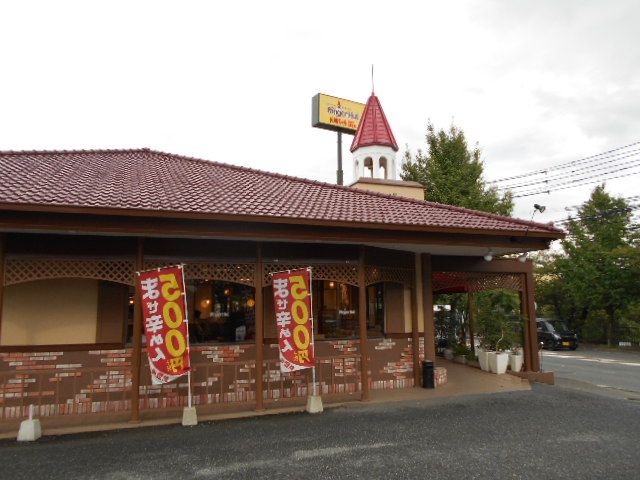 飲食店　リンガーハット 福岡大池店（飲食店）まで985m