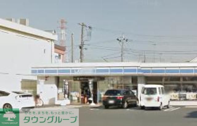 コンビニ　ローソン 大野台一丁目店（コンビニ）まで740m
