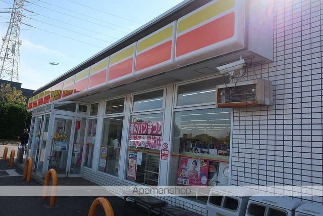 コンビニ　デイリーヤマザキ（コンビニ）まで128m
