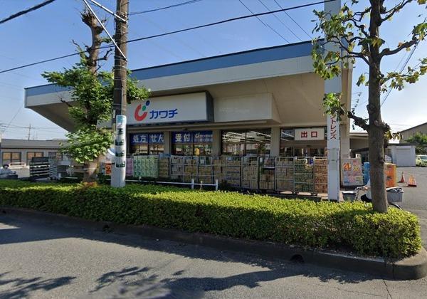 ドラックストア　カワチ薬品 春日部店（ドラッグストア）まで352m
