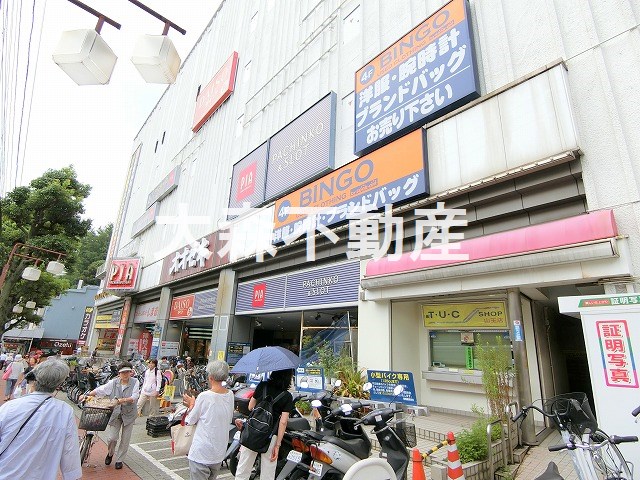 ショッピングセンター　ファッションセンターしまむら 大森駅前店（ショッピングセンター）まで130m
