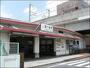 その他　東十条駅南口（その他）まで402m