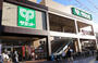 スーパー　サミット王子桜田通り店（スーパー）まで402m