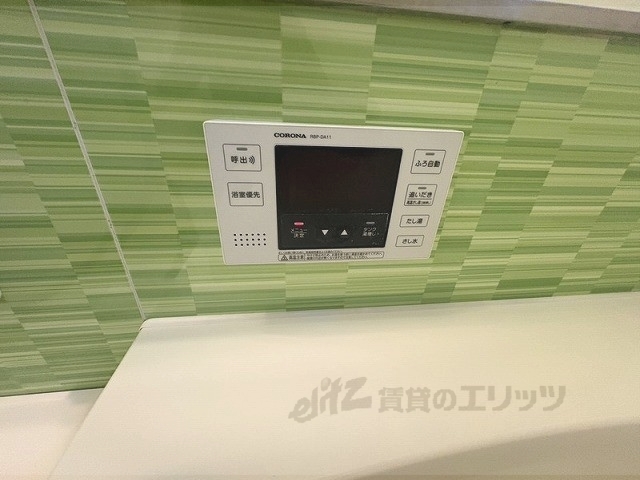 その他設備　給湯器リモコン