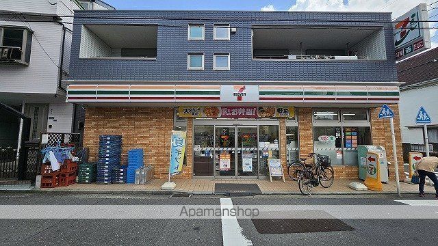 コンビニ　セブン-イレブン 横浜白幡向町店（コンビニ）まで148m