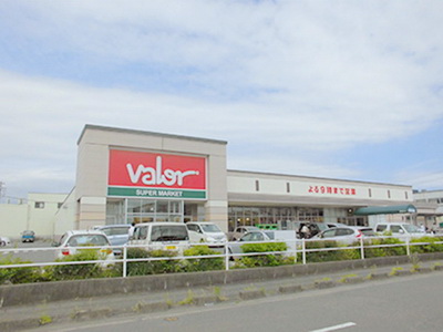 スーパー　バロー竜南店（スーパー）まで450m