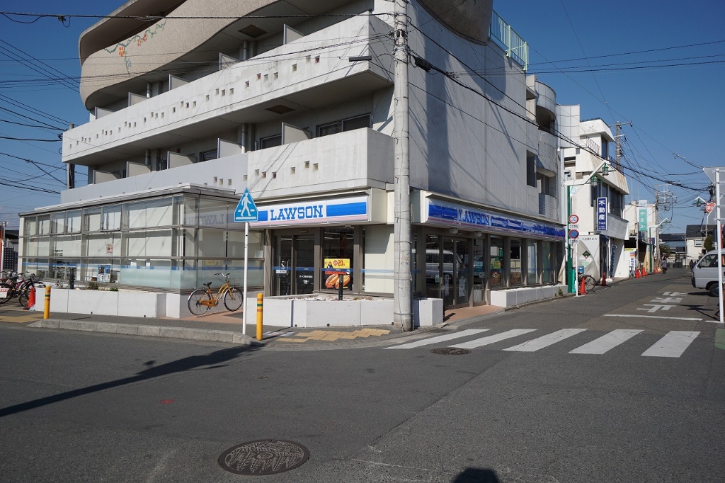 コンビニ　ローソン 藤沢本鵠沼店（コンビニ）まで601m