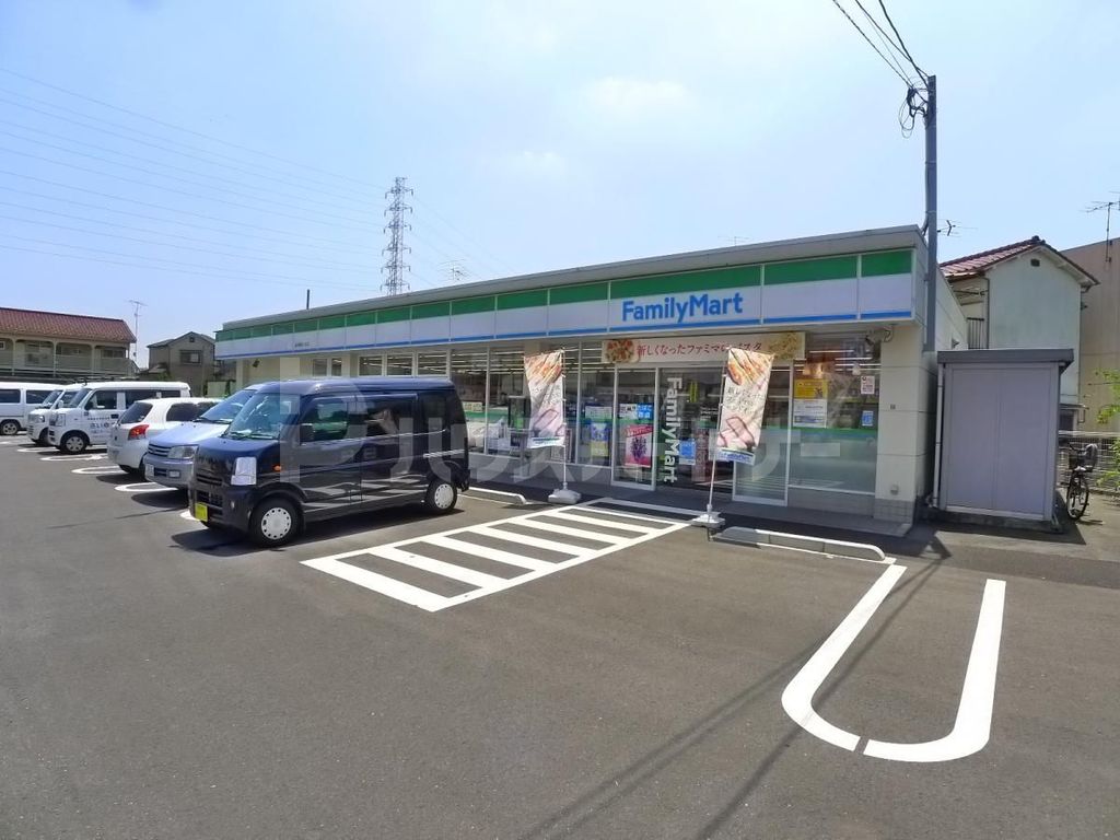 コンビニ　ファミリーマート西伊興四丁目店（コンビニ）まで280m