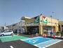 スーパー　ヨークマート 田名店（スーパー）まで480m