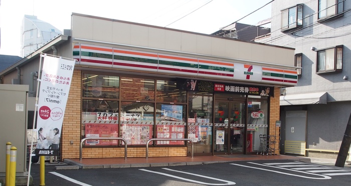 コンビニ　セブンイレブン（コンビニ）まで190m