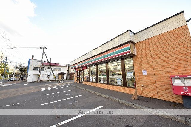 コンビニ　セブン－イレブン澄川３条５丁目店（コンビニ）まで280m