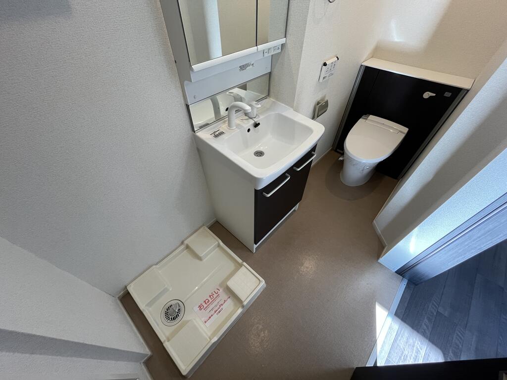 洗面設備