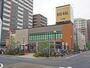 スーパー　ライフ 靭店（スーパー）まで175m