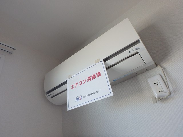 その他設備　お部屋探しはレーベンハウス北上尾店まで