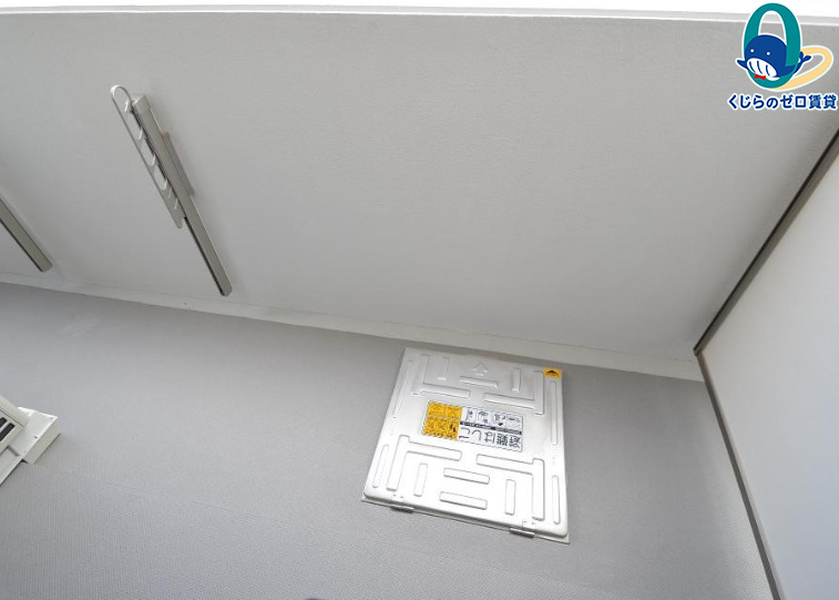 バルコニー　くじらのゼロ賃貸は＼仲介手数料0円×初期費用最安×全国対応／