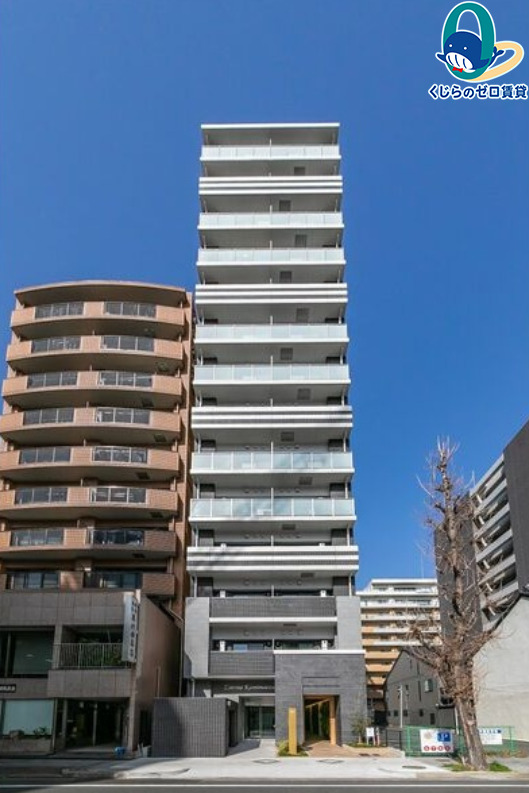 建物外観　くじらのゼロ賃貸は＼仲介手数料0円×初期費用最安×全国対応／